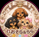 3位
